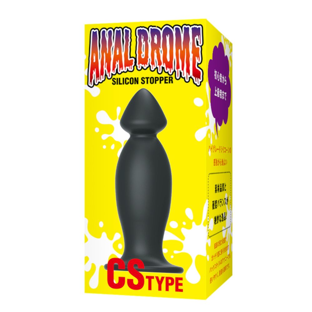 yela-003 アナルドローム シリコーンストッパー CS-TYPE